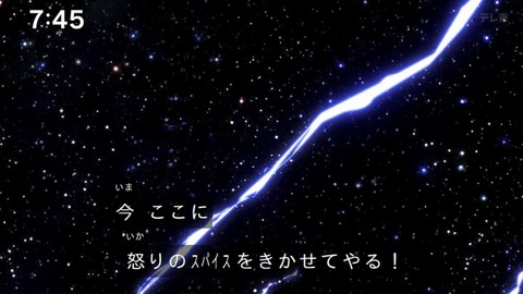 Capture_20240811-092325