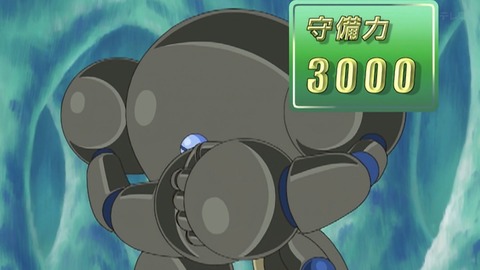 Capture_20251129-013719