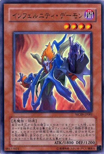 541