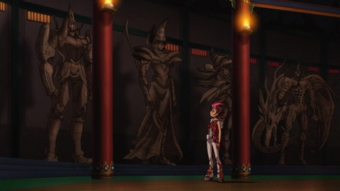 zexal 82 138