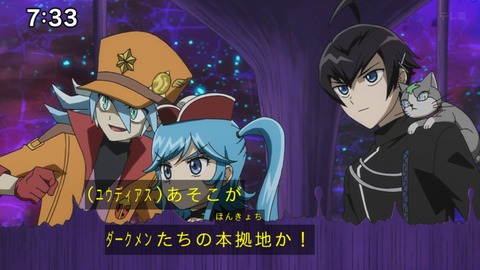 Capture_20240623-073350