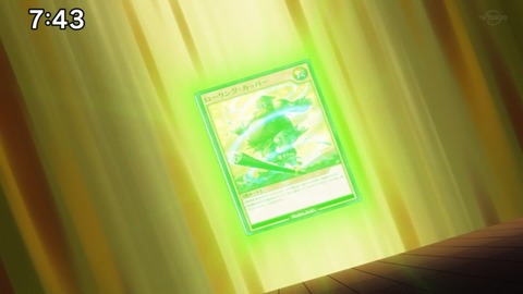 Capture20201212-125114