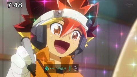 Capture_20230226-094110