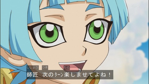 Capture20140518-174838