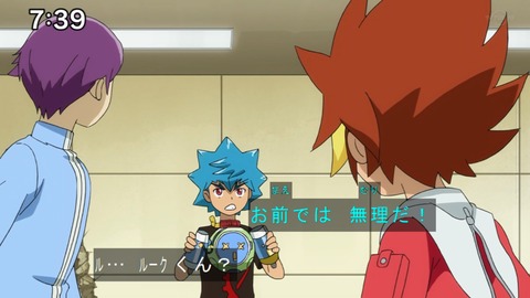 Capture20201226-073908