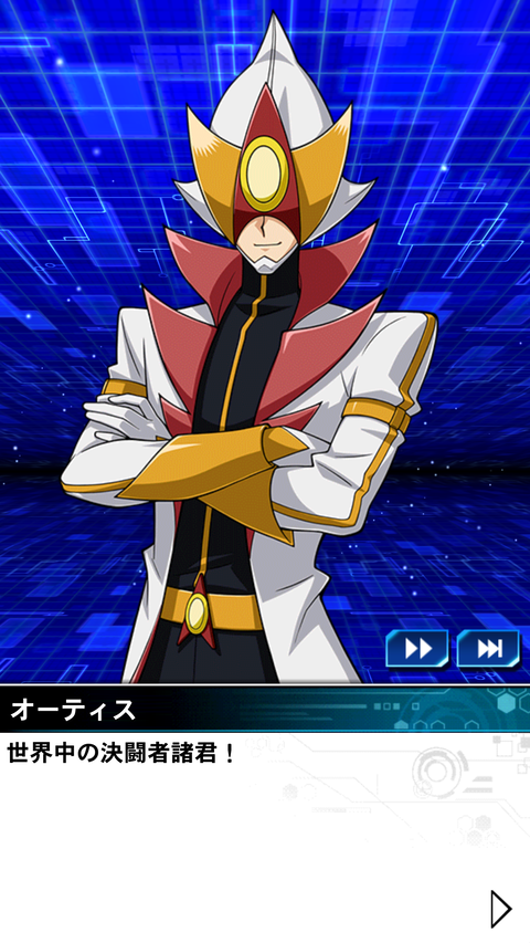 Screenshot_20231130-170648