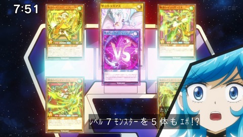 Capture_20250202-093442