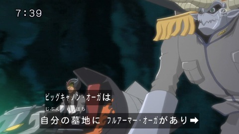 48