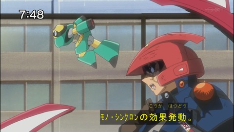 Capture20140906-074812