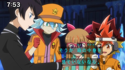 Capture_20221127-075350