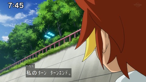 Capture20200905-074509