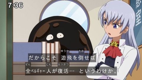 Capture_20241110-073609