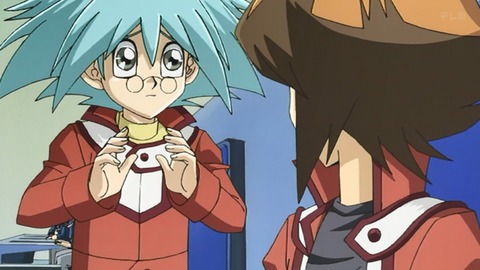 Capture_20250705-012727