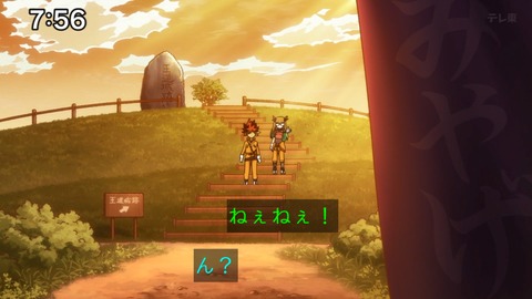Capture_20250330-075618