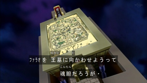 Capture20190420-075259