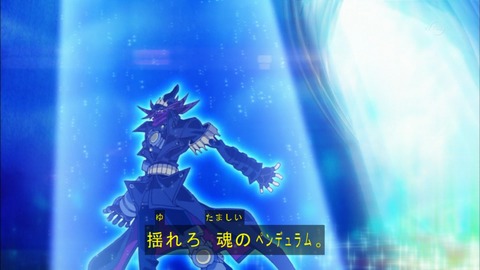 Capture20161211-173853