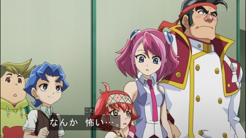 Capture20140629-173239