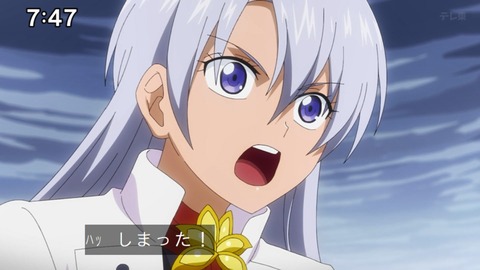 Capture_20240204-074747