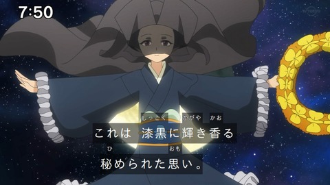 Capture_20230129-075015