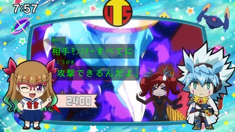 Capture_20250202-075732