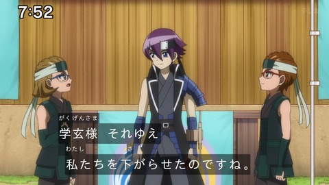 Capture_20250119-094502