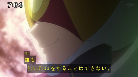 Capture20210613-073446
