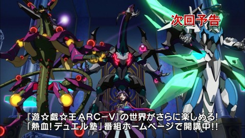 Capture20161211-175654