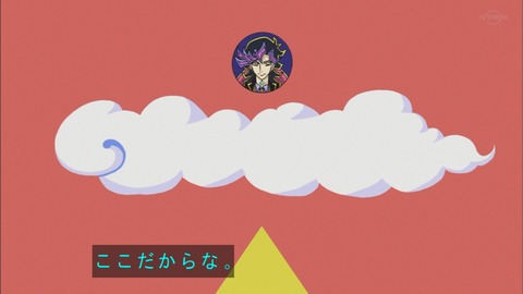 Capture20190612-182618