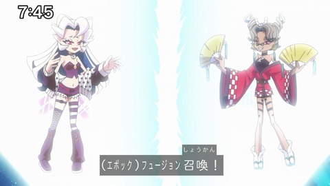 Capture_20241110-085420