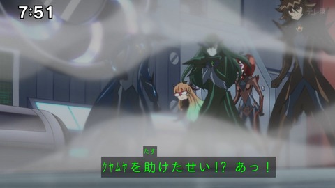 Capture_20241201-102625