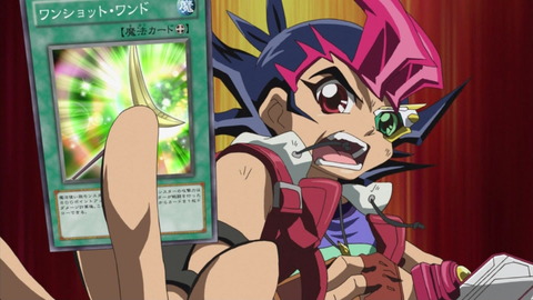 zexal 59 33