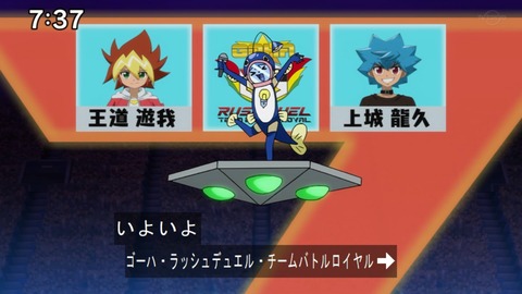 Capture20210606-085414