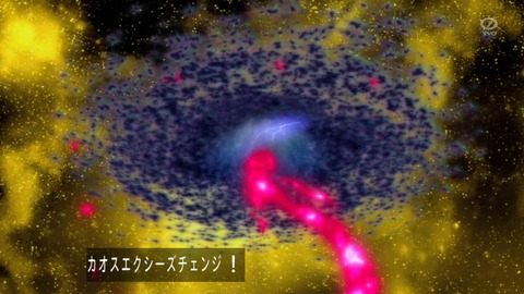 1387701135679