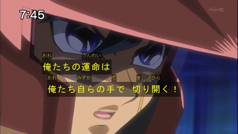 Capture20141213-074539