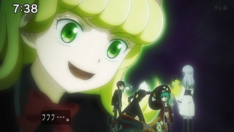 Capture_20241110-084641