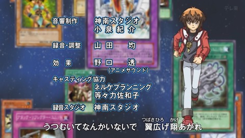 Capture_20251129-014836