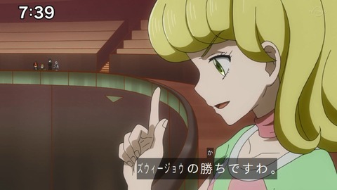 Capture_20230917-073916