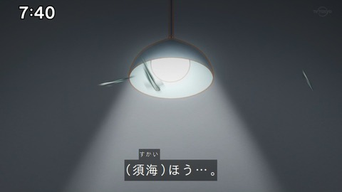 Capture_20221127-074048