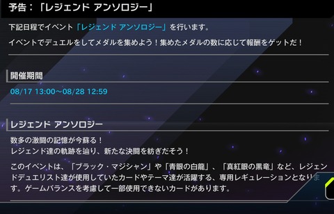 1000150487