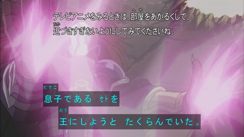 Capture20190413-073238