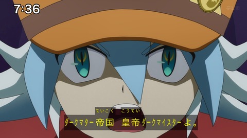 Capture_20240623-073614