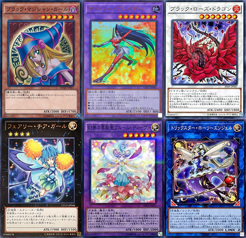 4244