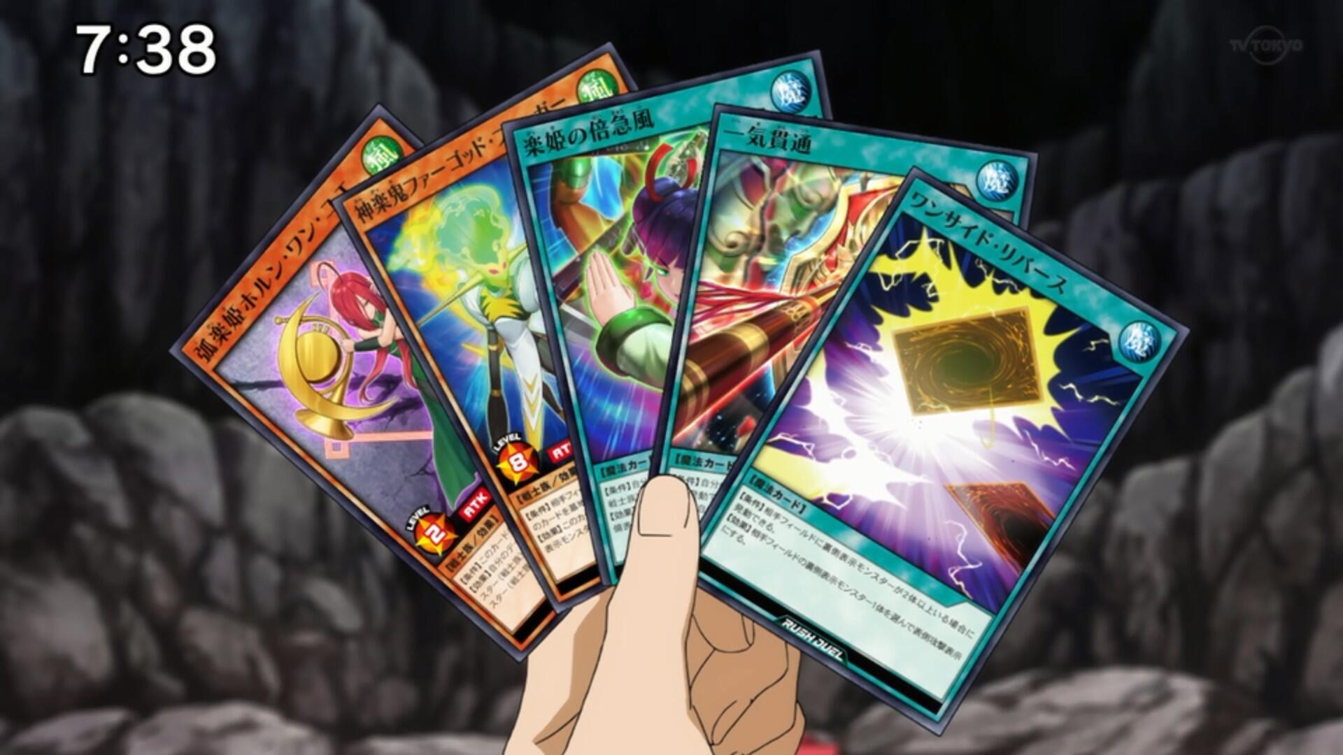 遊戯王大会結果 ゼッケンcs チーム戦 優勝は 十二獣鉄獣戦線 プランキッズ デスピアシャドール の記事 トレカアンテナ 遊戯王大会結果 ゼッケンcs チーム戦 優勝は 十二獣鉄獣戦線 プランキッズ デスピアシャドール の記事 トレカアンテナ