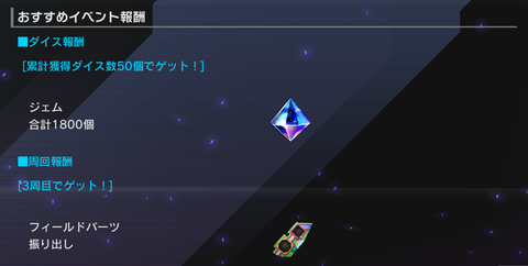 1000110549