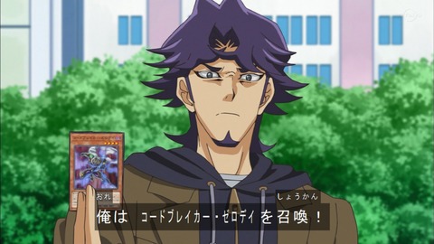 Capture20200229-074838