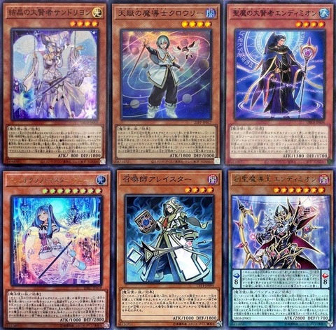 8031