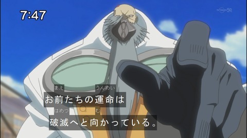 Capture20140906-074737