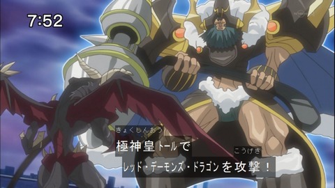 Capture20140628-075246