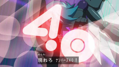 73
