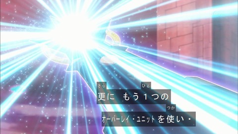 Capture20170129-173815